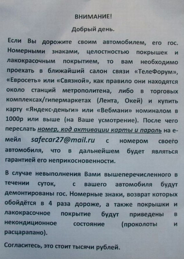 ���������