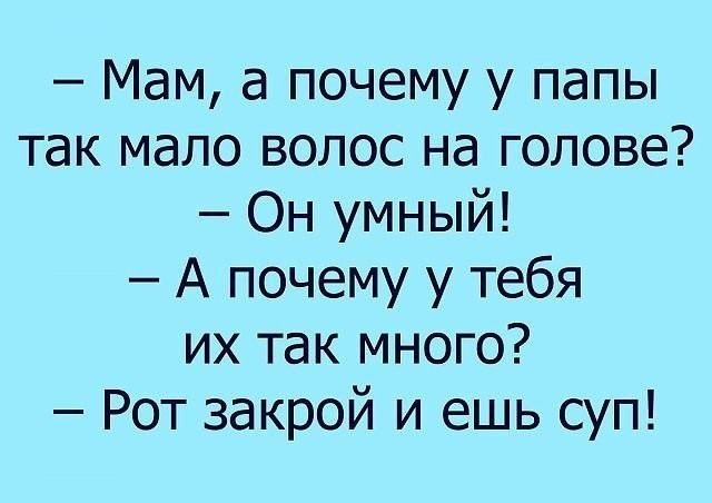 ��������, ����� ���������� � ������ ������