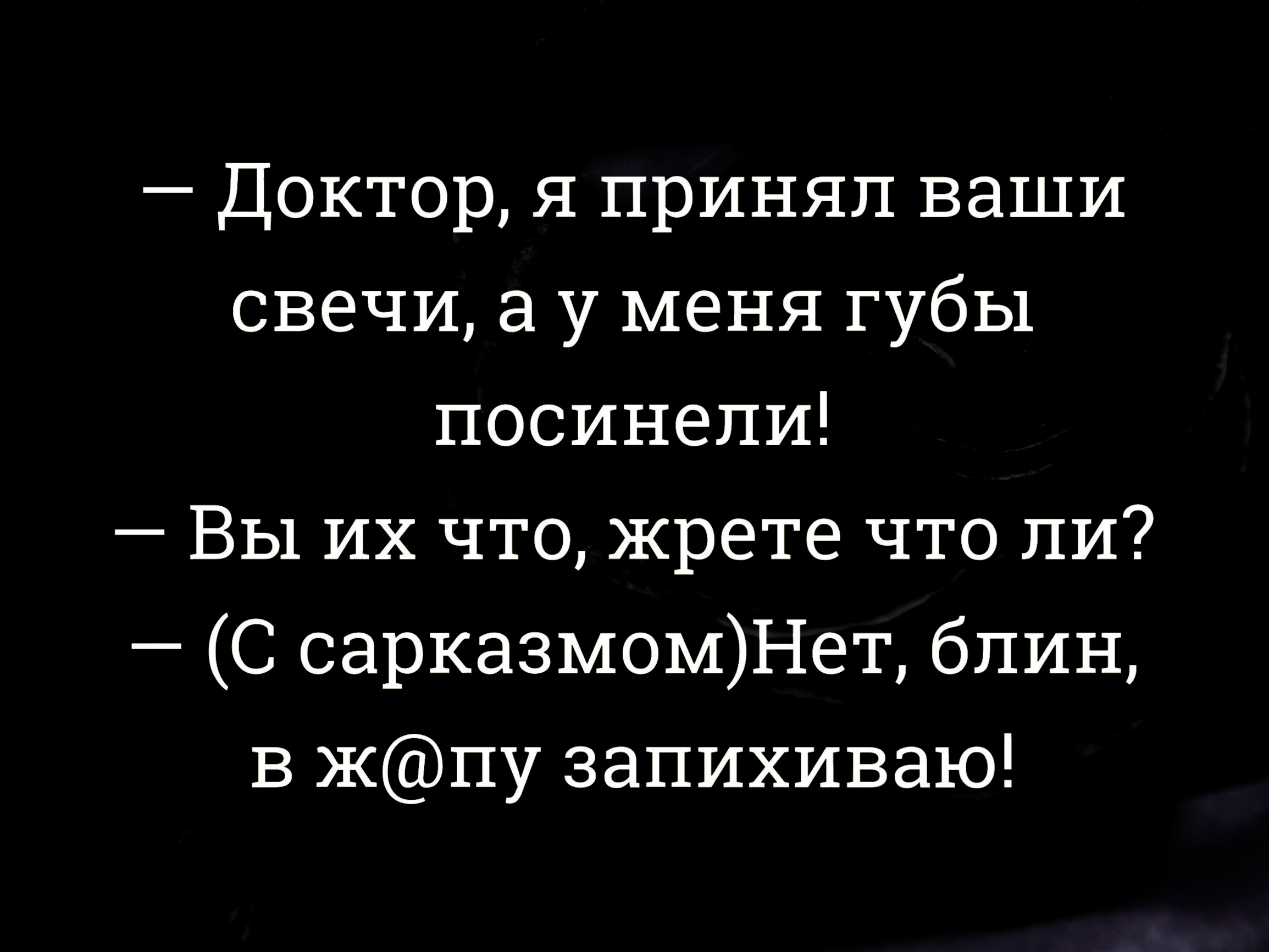 Увеличить Увеличить