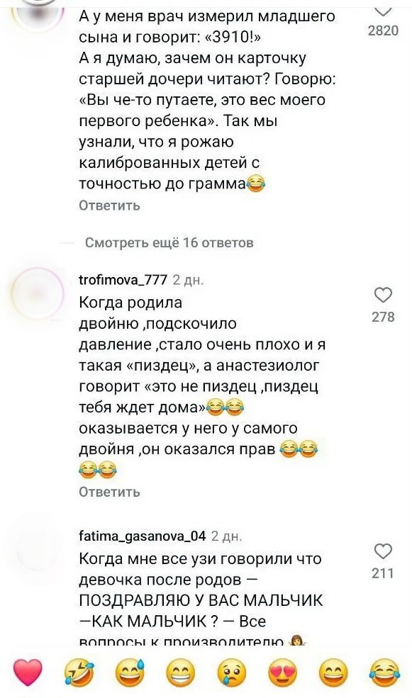 ��������, ����� ���������� � ������ ������