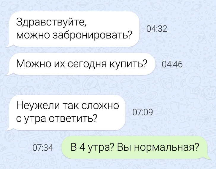 ���������