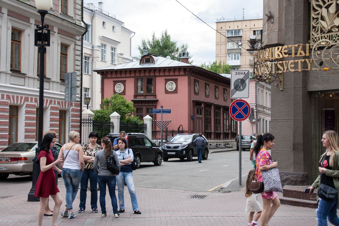 ���������