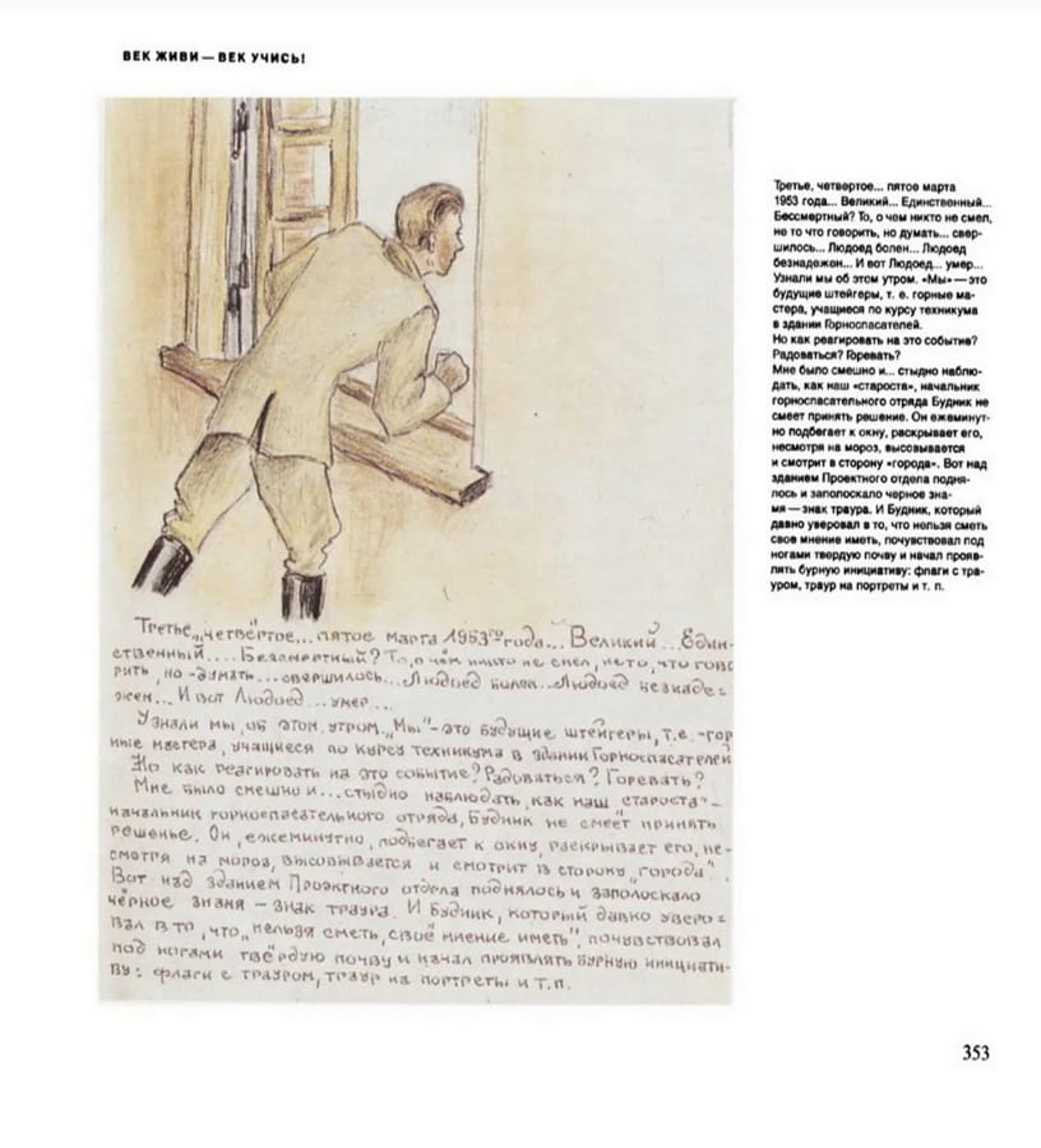 ����������