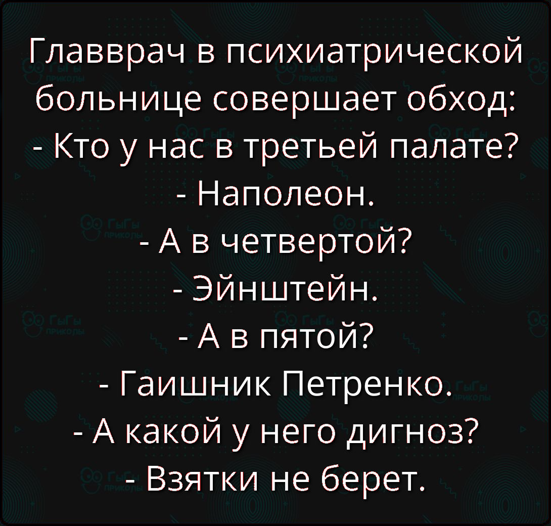 Увеличить Увеличить