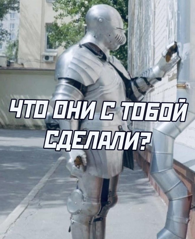 ��������, ����� ���������� � ������ ������