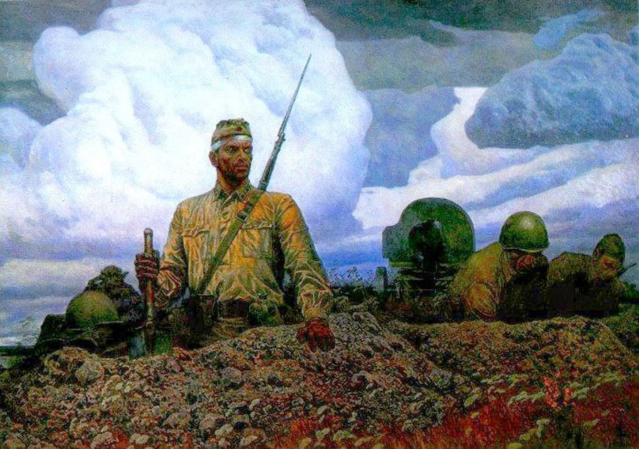 публикация