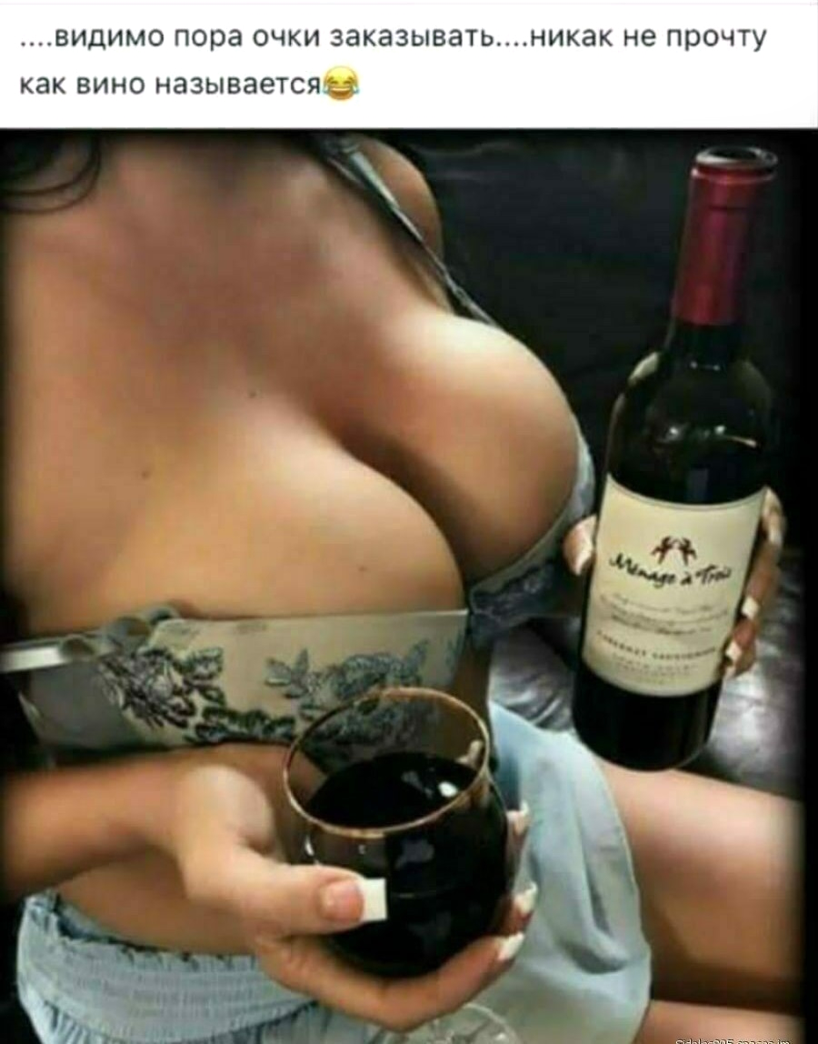 ��������, ����� ���������� � ������ ������