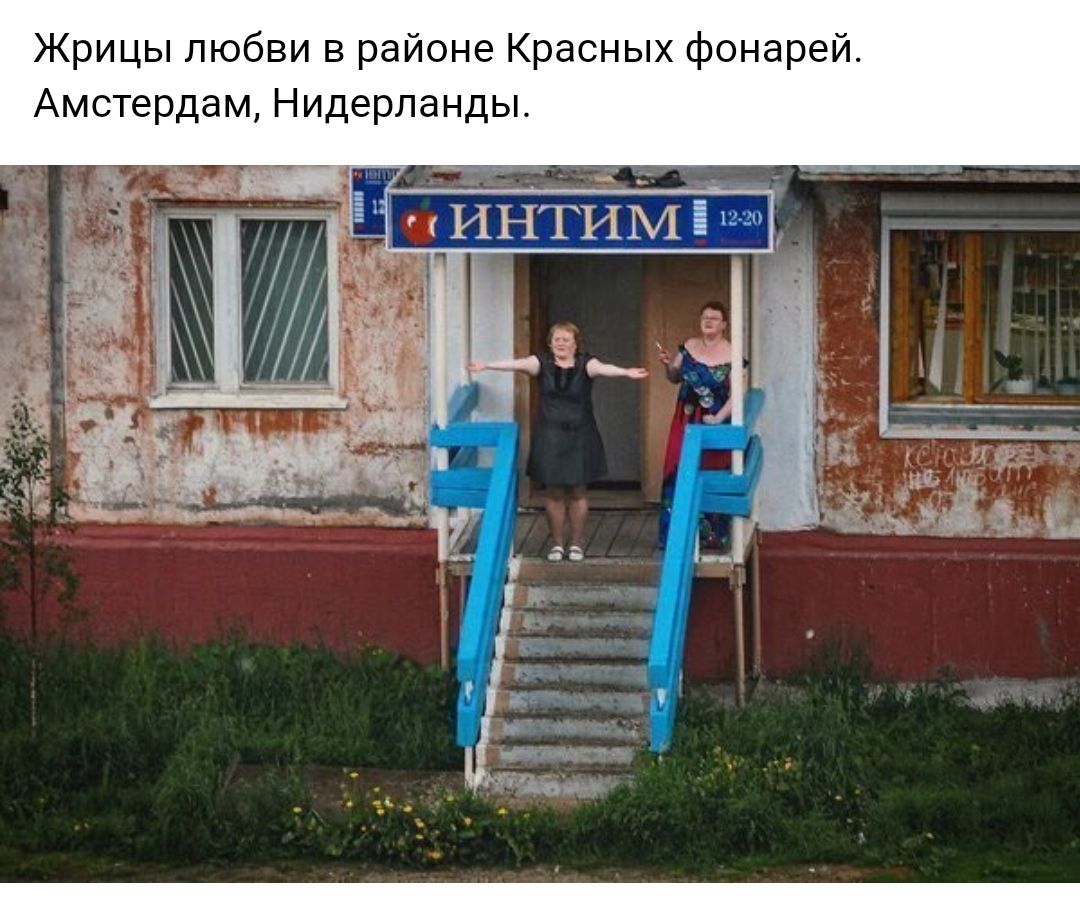 ��������, ����� ���������� � ������ ������