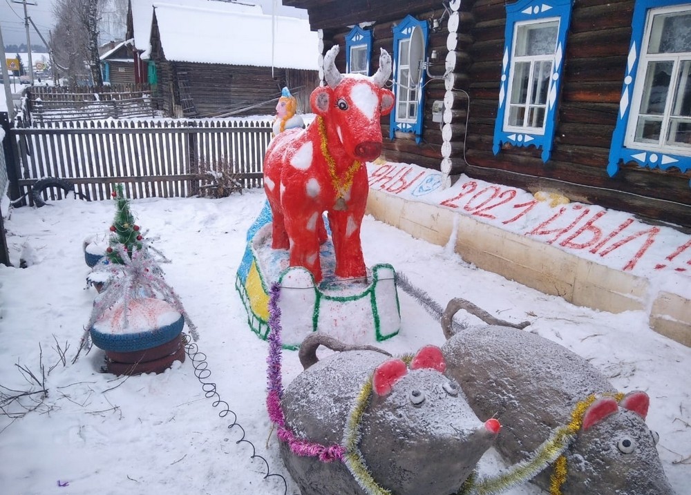 публикация