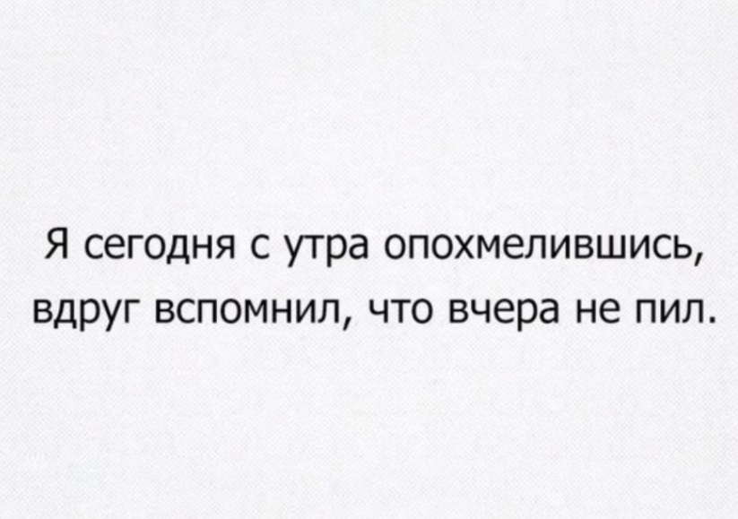 Увеличить Увеличить