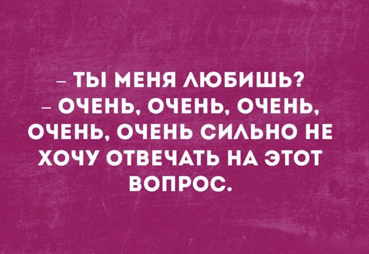 Увеличить Увеличить