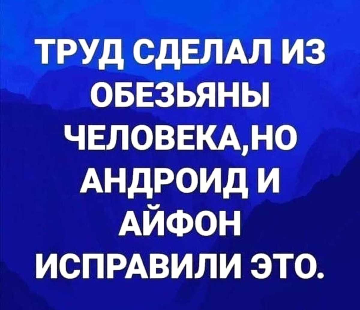 ��������, ����� ���������� � ������ ������