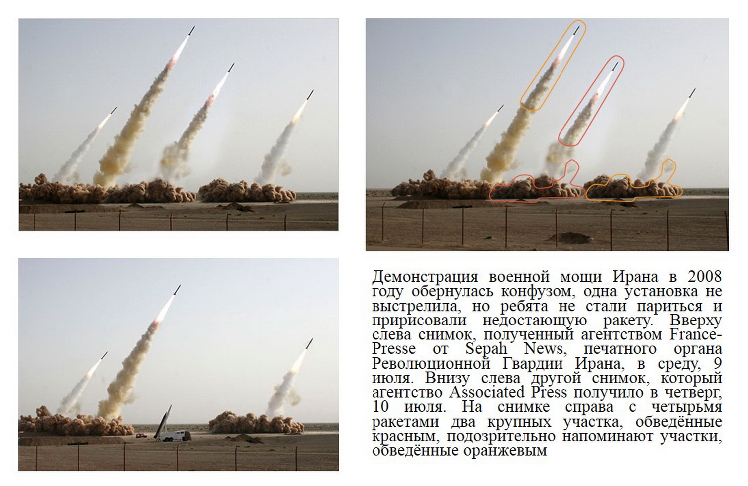 публикация