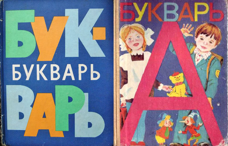 публикация