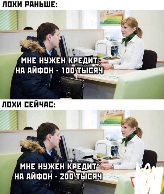 ��������, ����� ���������� � ������ ������