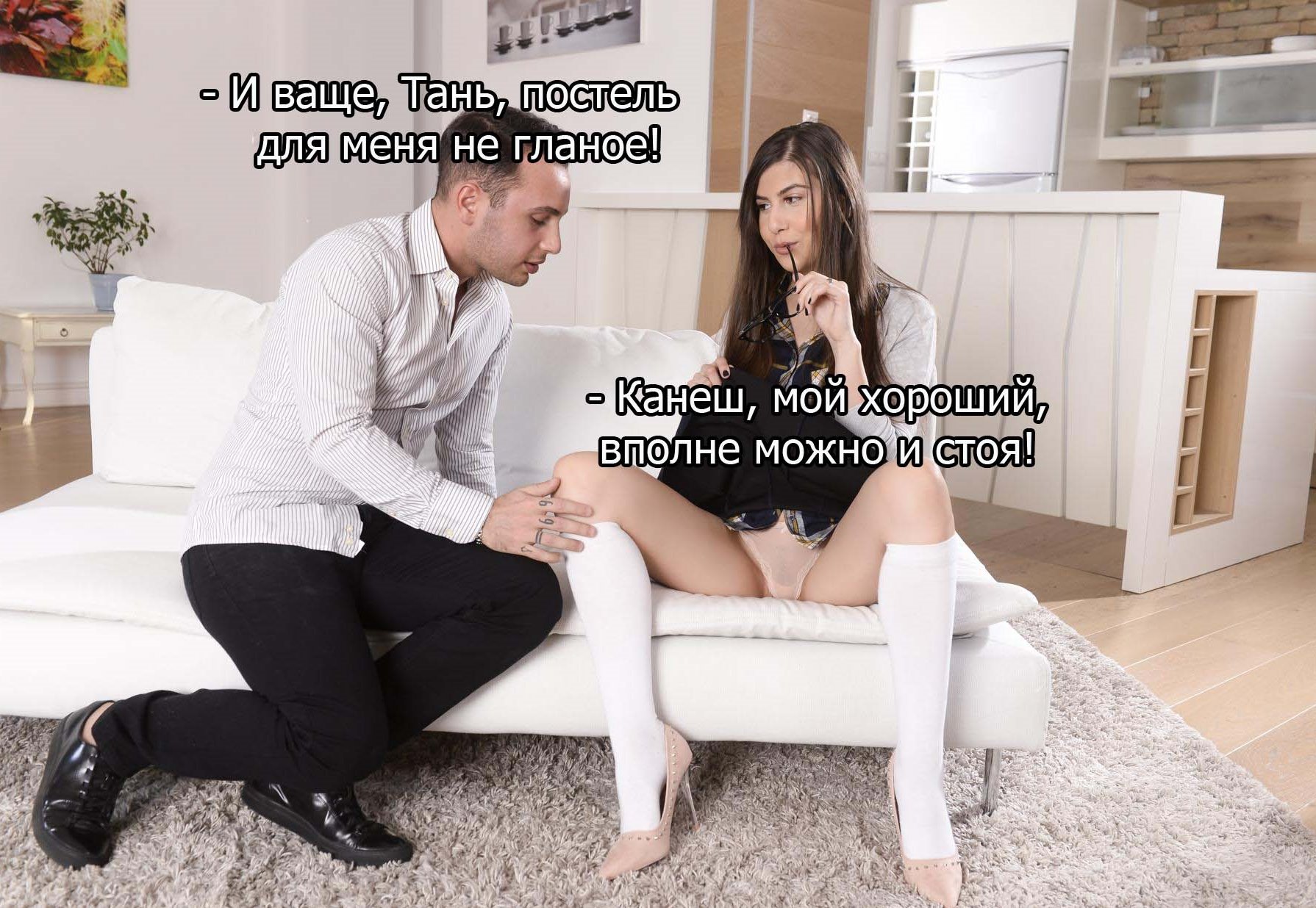 ��������, ����� ���������� � ������ ������