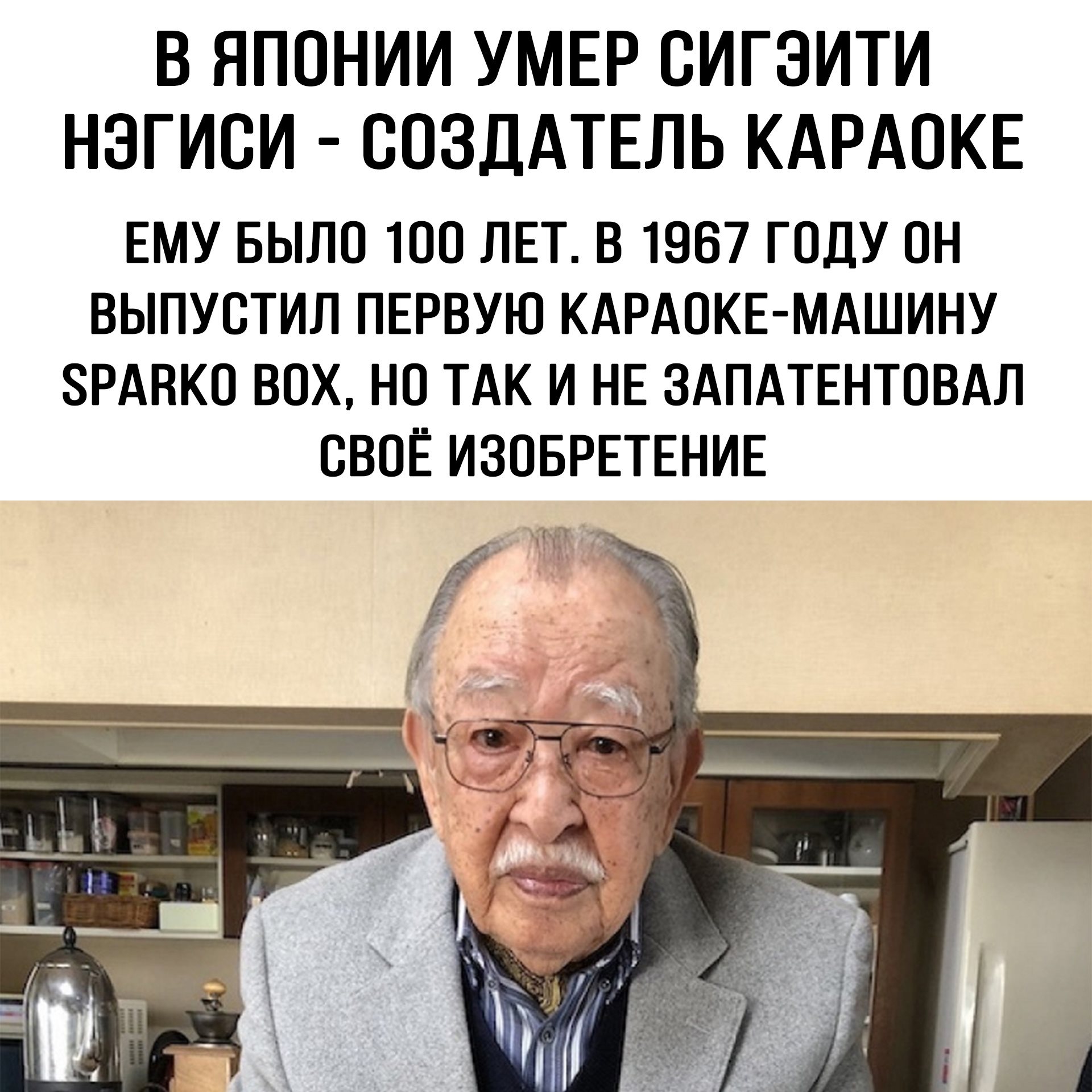 ��������, ����� ���������� � ������ ������