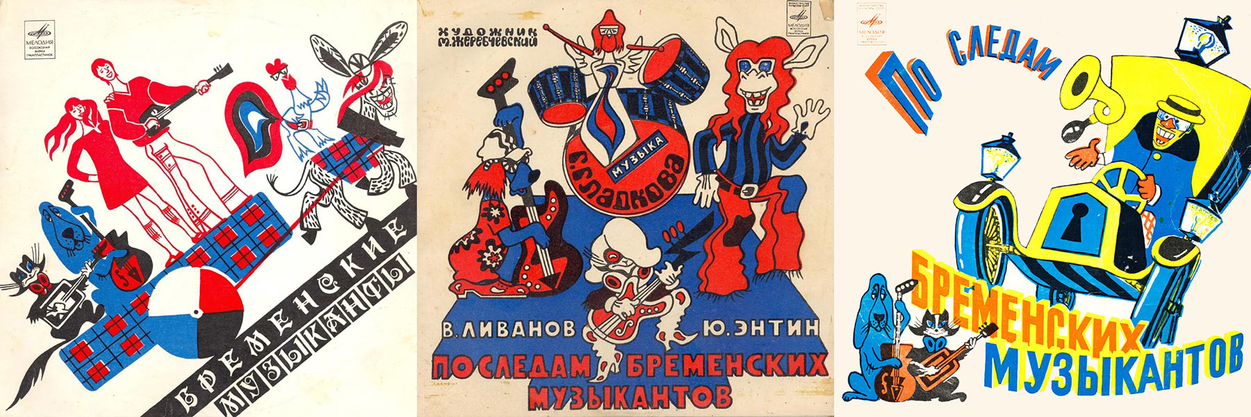 публикация