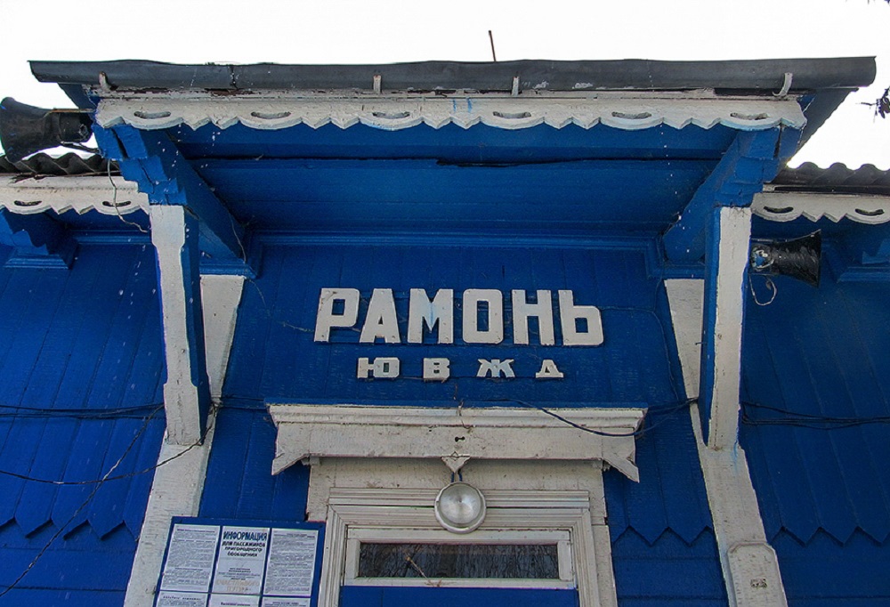 публикация