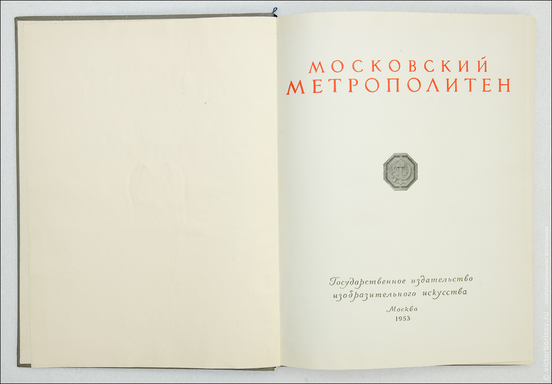 публикация