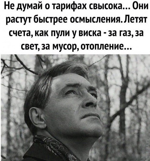 ��������, ����� ���������� � ������ ������