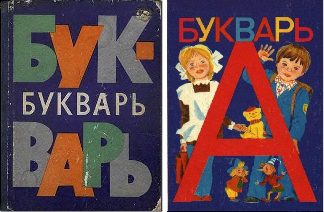 публикация