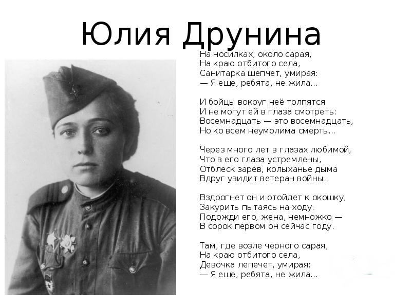 публикация