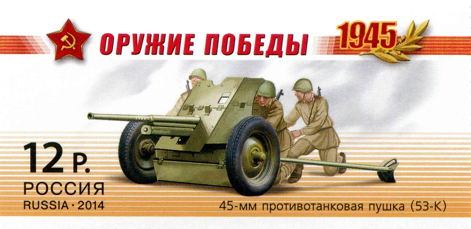 публикация