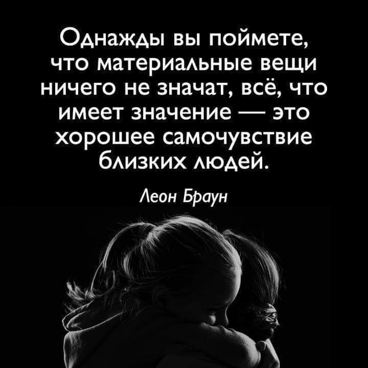 публикация