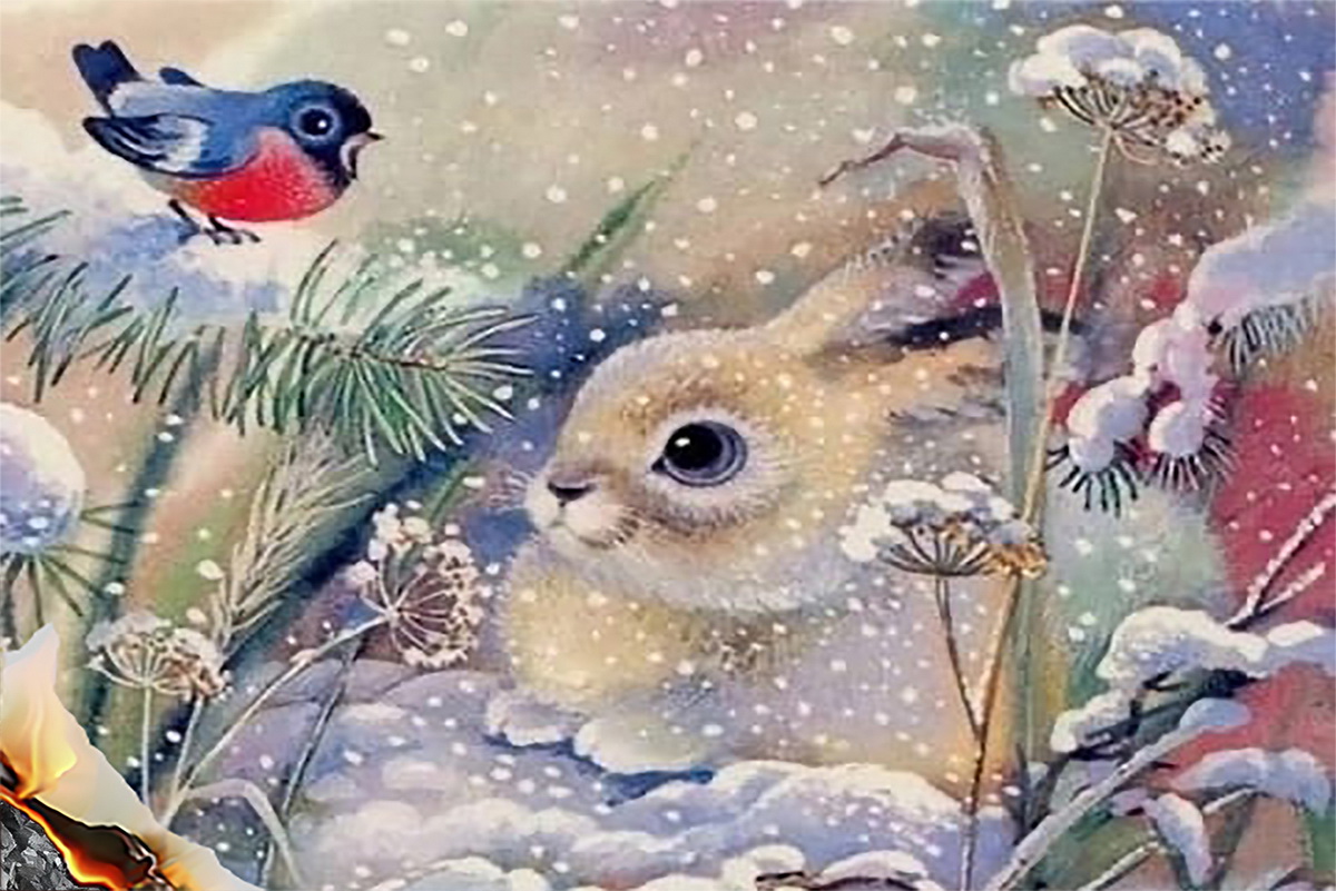 публикация