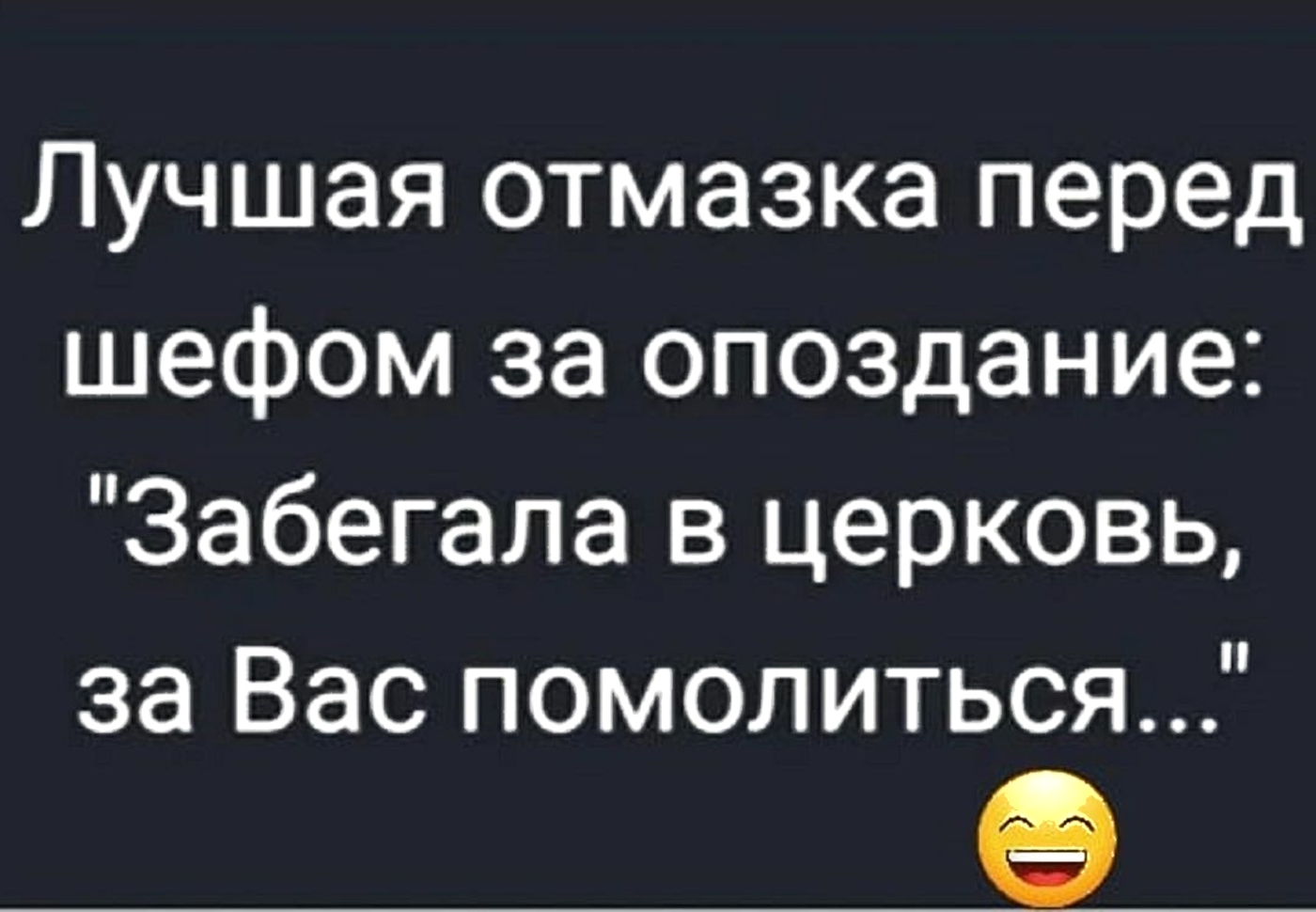 ��������, ����� ���������� � ������ ������