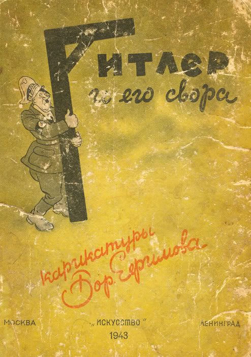 публикация