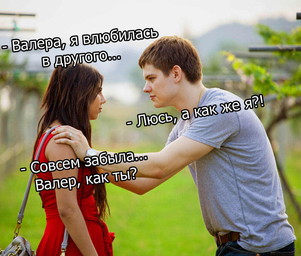 ��������, ����� ���������� � ������ ������