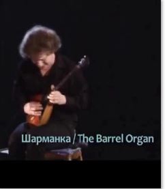 публикация