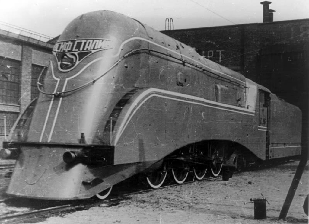 публикация