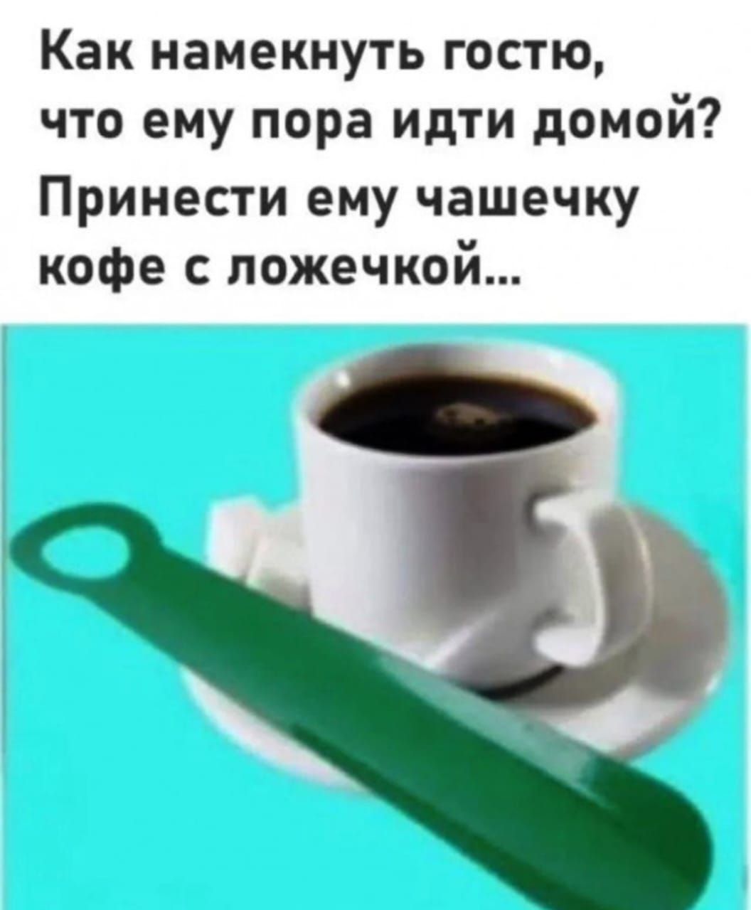 ��������, ����� ���������� � ������ ������