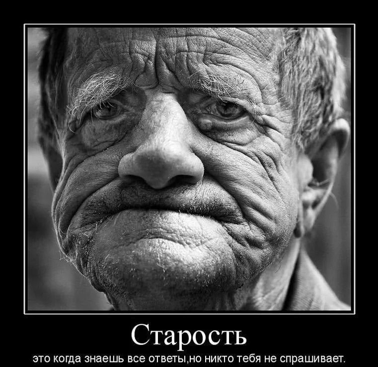 ��������, ����� ���������� � ������ ������