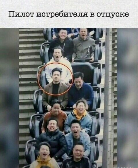 ��������, ����� ���������� � ������ ������