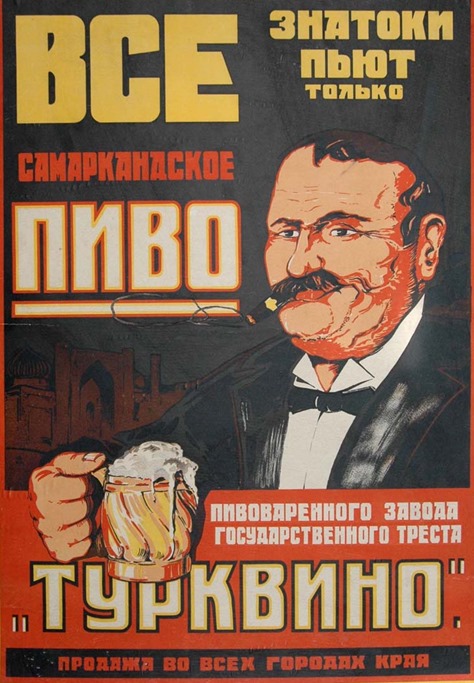 публикация