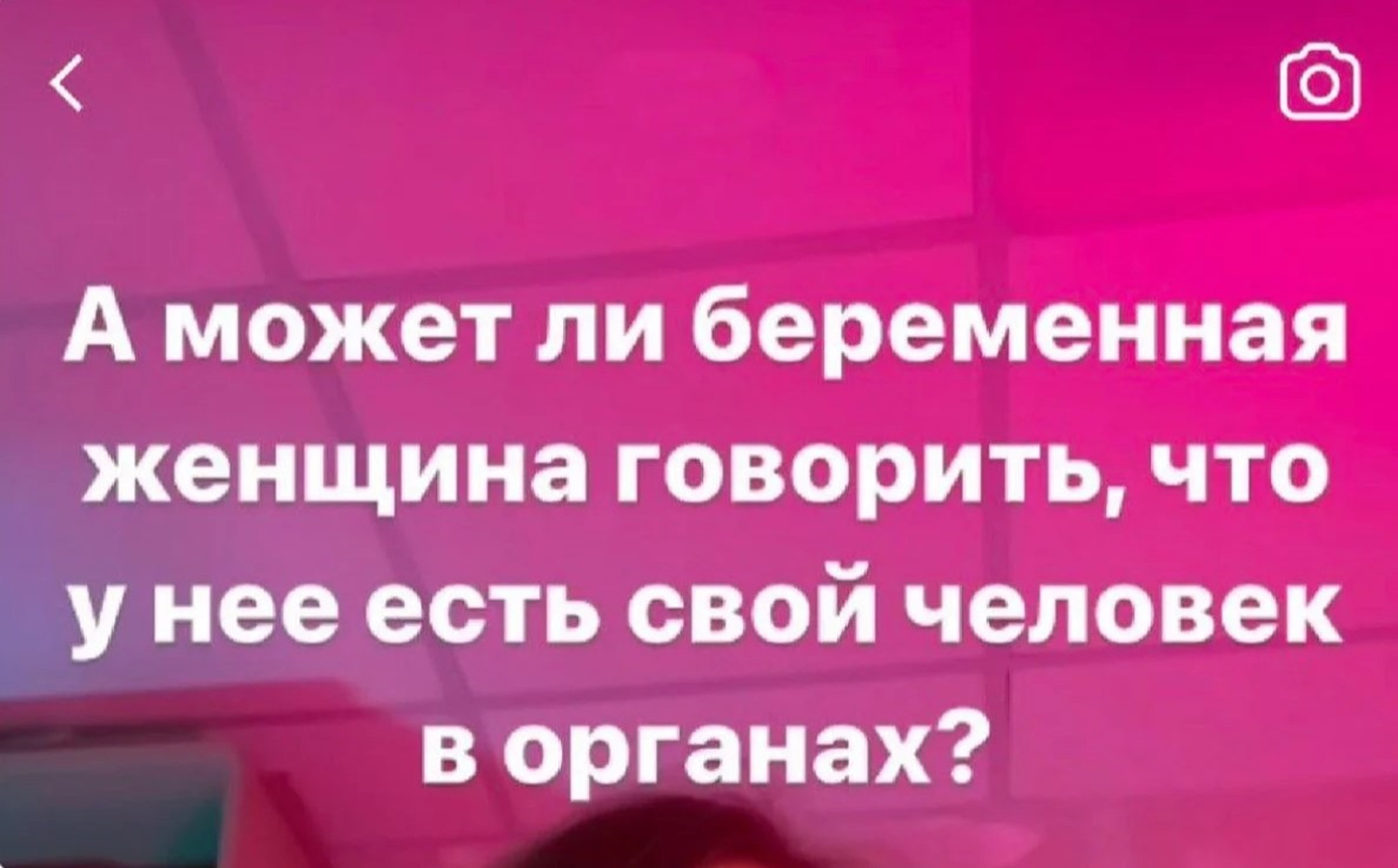 ��������, ����� ���������� � ������ ������