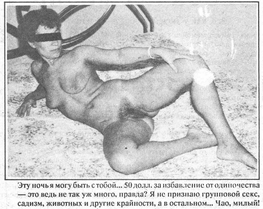 публикация