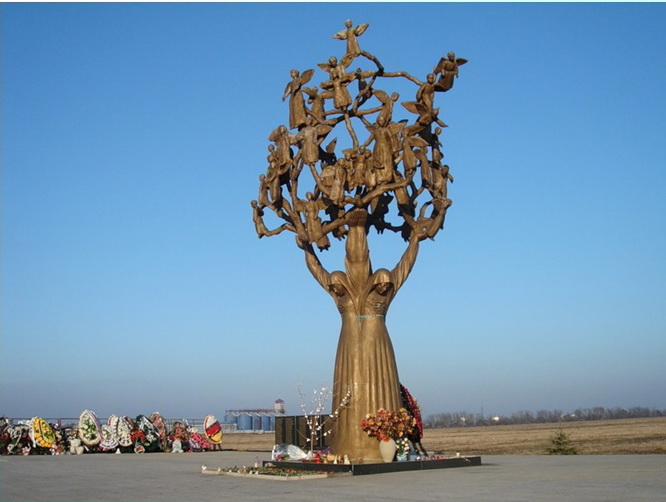 публикация