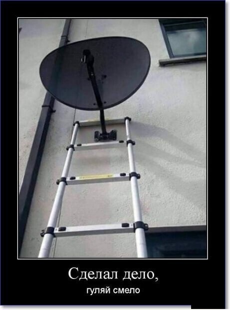 ��������, ����� ���������� � ������ ������