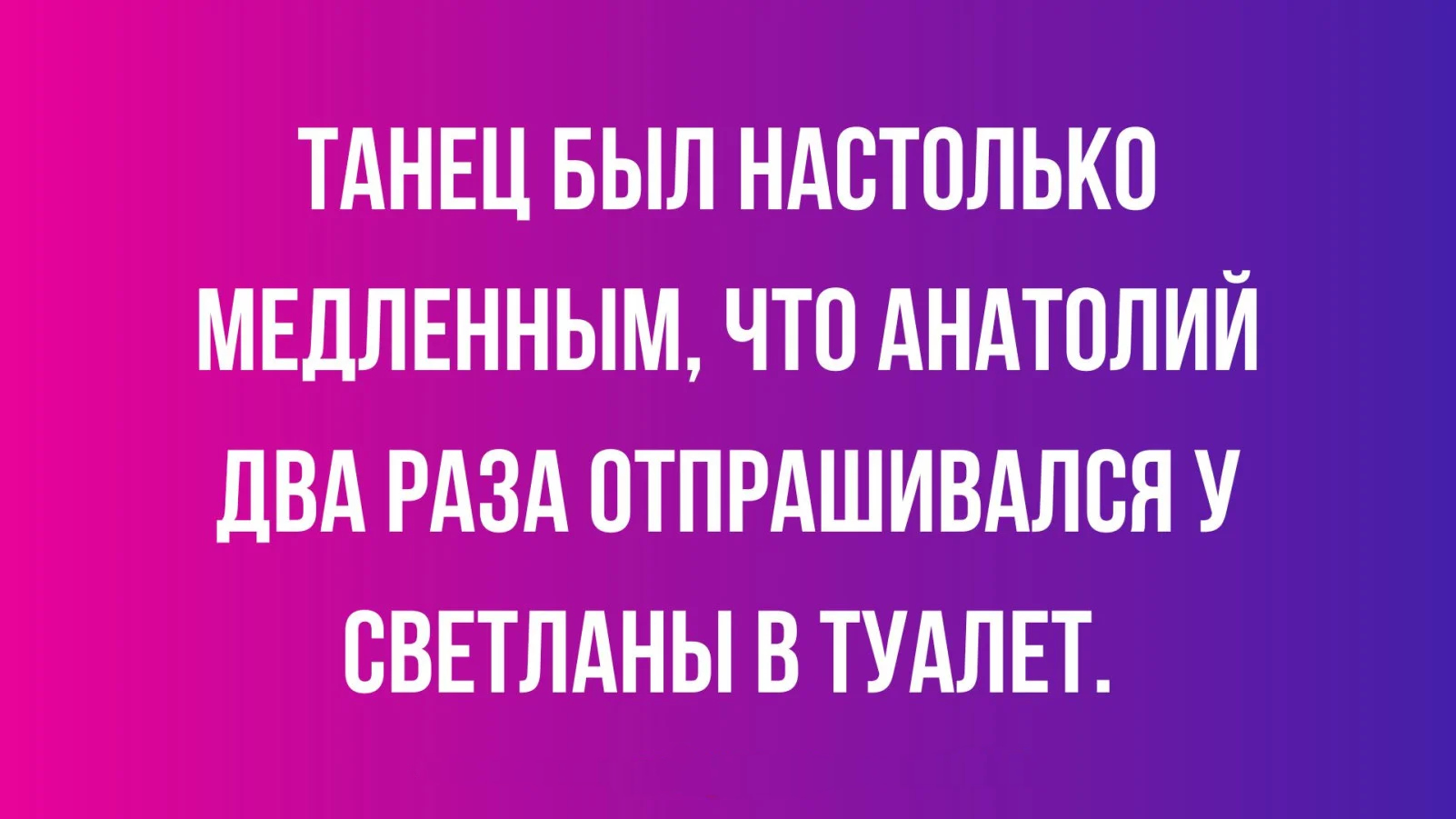 публикация