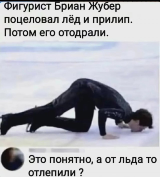 ��������, ����� ���������� � ������ ������