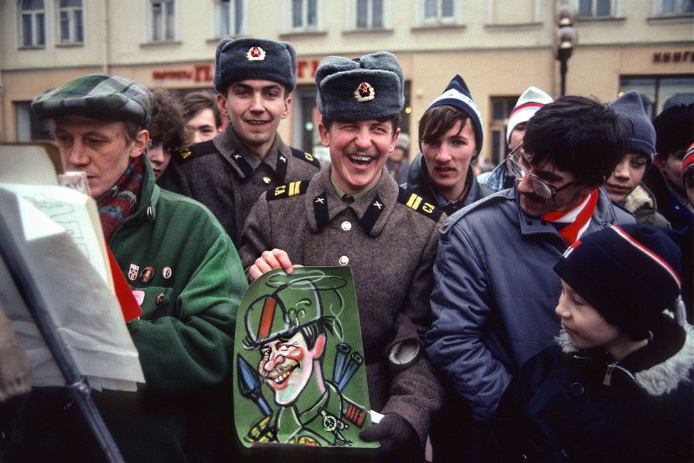 публикация