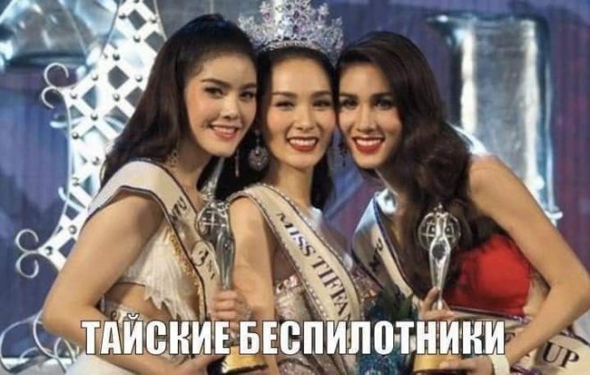 ��������, ����� ���������� � ������ ������