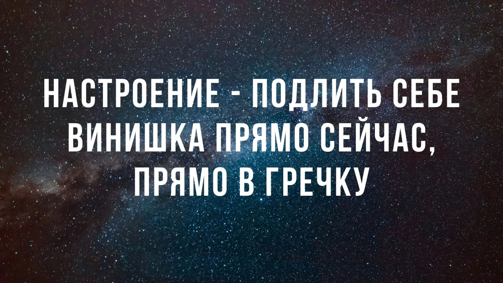 ��������, ����� ���������� � ������ ������