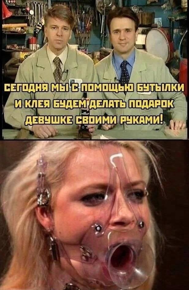 ��������, ����� ���������� � ������ ������