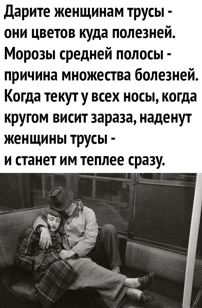 ��������, ����� ���������� � ������ ������